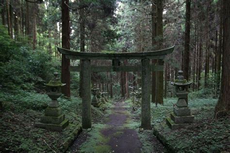 Kamishikimikumano Forest Shrine In Takamori Machi Japan