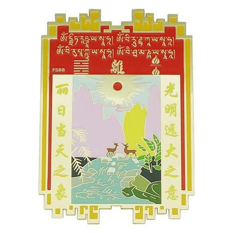 Four Heavenly Kings Feng Shui Bestbuy