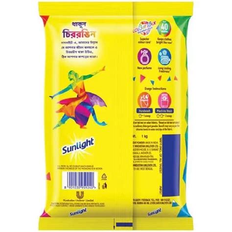 Sunlight Detergent Powder Kg