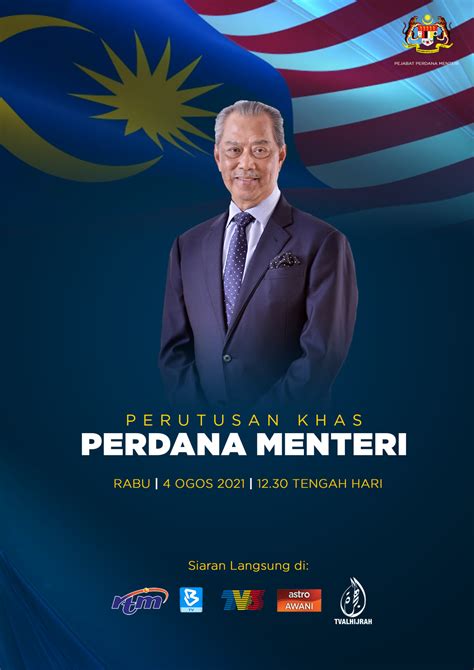 Pejabat Perdana Menteri On Twitter Perutusan Khas YAB Perdana Menteri