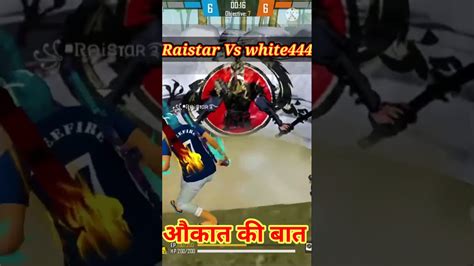 raistar vs white444 @Rai Star - YouTube