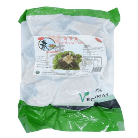 Veg Ribbon Fish 白带鱼 850g Tian Xin Su Shi Bao Dian Tian Xin Su Shi