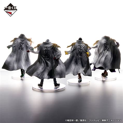 One Piece Figure Ichiban Kuji Absolute Justice D Prize Aramaki R