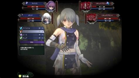 Hentai Rpg Game Play game Download Linksearch For ドリビレ On Google xxx Mobile Porno Videos