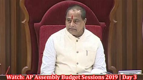 Watch Ap Assembly Budget Sessions 2019 Day 3