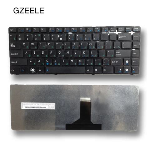 GZEELE NOVO teclado Do Portátil PARA ASUS k43t U35J U80 U80E U80V K43BR