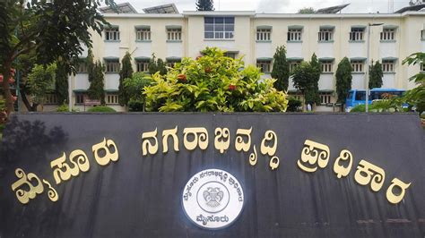 MUDA Scam Case Karnataka High Court Hears Petition On Governors