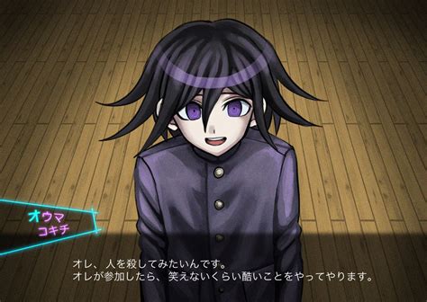 Ouma Kokichi New Danganronpa V3 Image By Auntaso 3681356