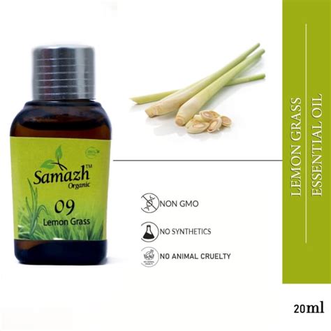 Samazh Organic Lemon Grass Essential Oil 100 Pure Natural For Hair