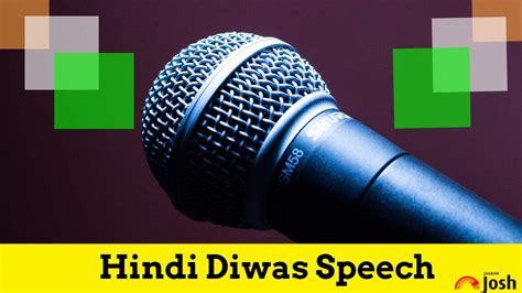 Hindi Diwas Speech in English for School Students and Kids