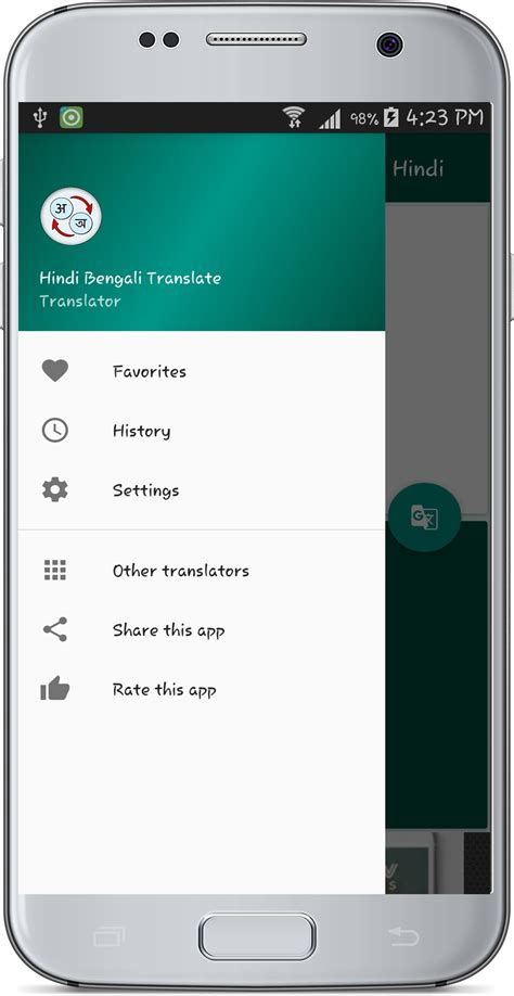 Hindi Bengali Translate APK for Android Download