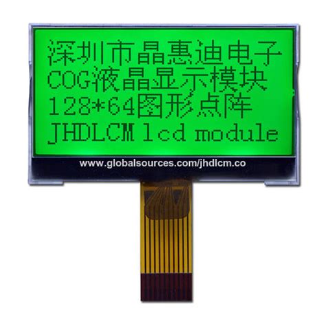 Buy Wholesale China Inch Sc St Stn Yellow Green