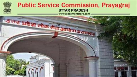 Uppsc Various Post Recruitment Registrar Reader Inspector