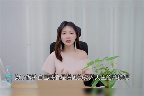 在爱情里，为什么大多数女生从来不主动？