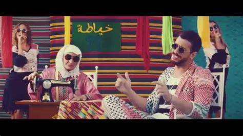 Saad Lamjarred Lm Allem Youtube