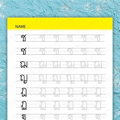 Thai Alphabet Charts And Alphabet Charts On Pinterest Writing Thai