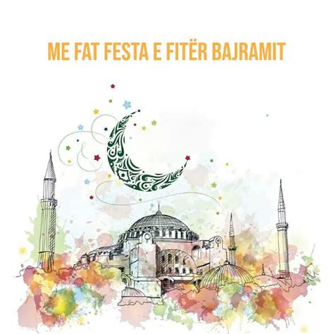 Urime Festa E Fiter Bajramit Rkosovo