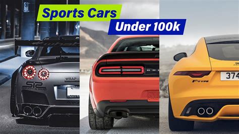 Best Sports Cars Under K What Is The Best Sport Car Under