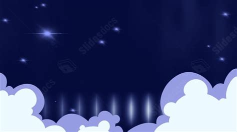 Sky Night Cloud Clouds Simple Powerpoint Background For Free Download