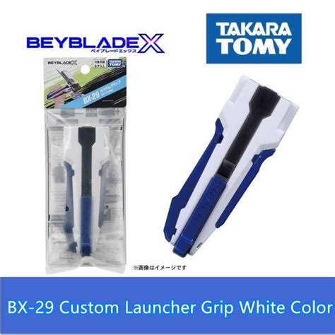 Original Takara Tomy Beyblade X Bx 29 Custom Launcher Grip White