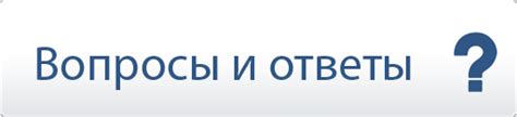 Северо-Западное окружное управление образования Департамента ...