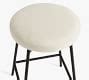 Maison Upholstered Backless Swivel Stool Pottery Barn