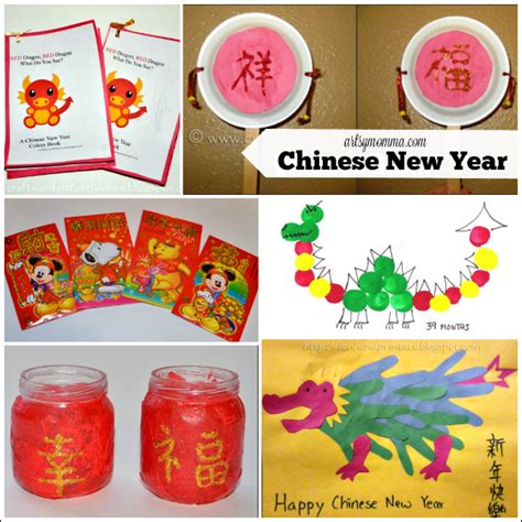 Crafts For Kids - Tons of Art and Craft Ideas for Kids: Chinese Craft ...