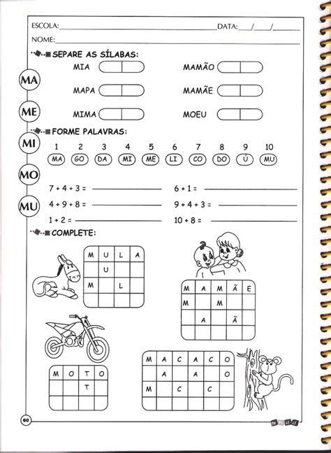 Ficha De Leitura Interativa Letra M Texto E Palavras Professor