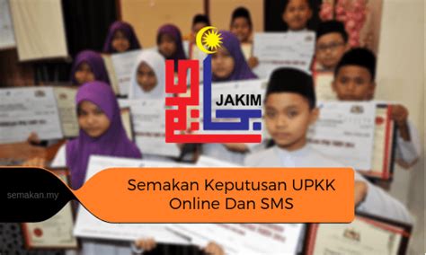 Semakan Kemasukan Ulum 4 Sesi 2018 Sloppyploaty