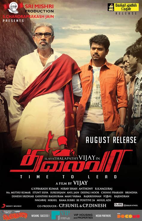 Thalaivaa UHD Poster PC Gajan Thalapathy Vijay Flickr