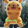 Jual Boneka Pokemon Pikacu Besar Jumbo Di Lapak Neng Qorii Bukalapak