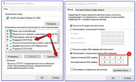 «подключение ограничено» в windows 10 по wi-fi и сетевому кабелю