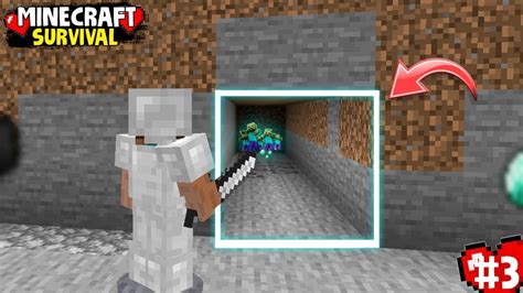 😭can I Found Diamond In The Worst Caves In Minecraft Pe Mcpe Survival Series Ep 3 In Hindi 1