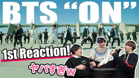 Bts Onmv St Reaction Youtube