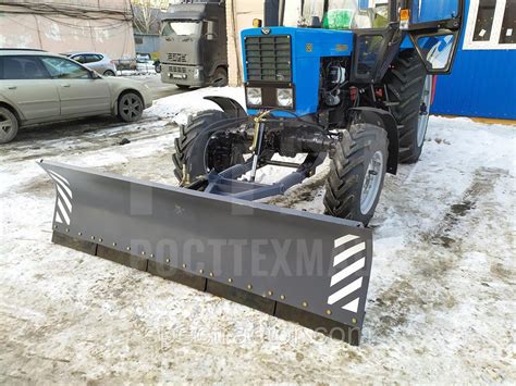 Купить Отвал коммунальный КО-2 (гидравлический поворот) новый или бу ...