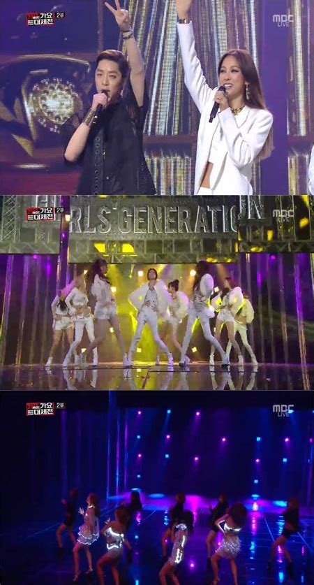 Mbc 가요대제전 청팀 승리2014년 새해도 K팝과 함께종합 연예 기사 더팩트