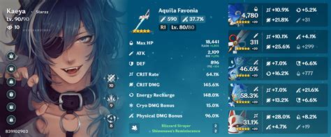 hand holding bell ryu rdanmachi