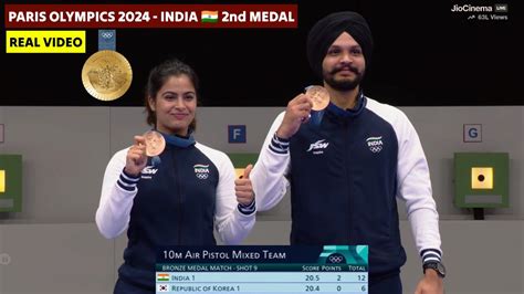 Manu Bhaker And Sarabjot Singh Wins Bronze Medal In 10m Air Pistol Team