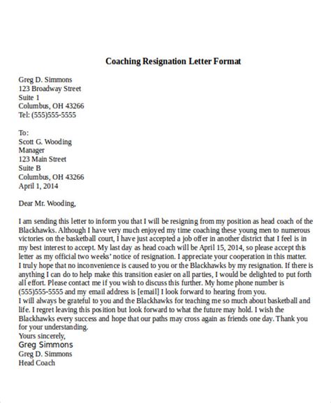 Sample Resignation Letter For Sk Kagawad Leapmoms