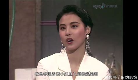 离婚32年，周海媚和吕良伟天壤之别：她一生无儿无女，而他已三婚 360娱乐，你开心就好