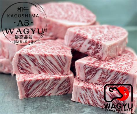 Japanese A5 Kagoshima Wagyu Ribeye Steak Bms 10 12 John Davidsons