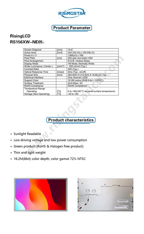 Rs Xw Ne Nits High Brightness Lcd Display Module