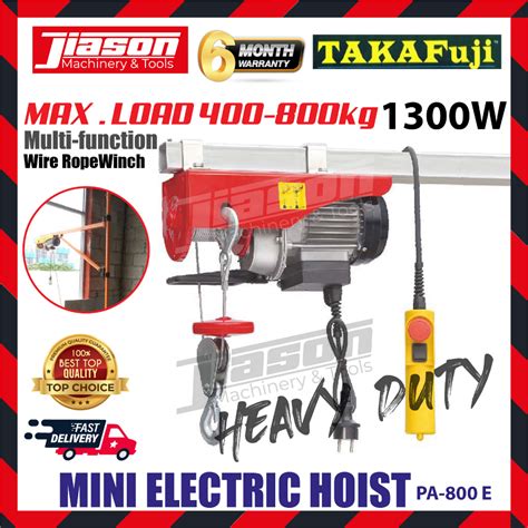 TAKAFUJI PA 800E PA800E PA 800A PA800 Heavy Duty Wire Rope Mini