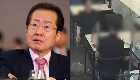 공무원 4명 치킨집 갑질 논란에 대구시장 홍준표가 보인 반응 파이낸셜뉴스