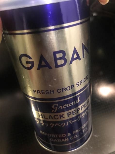 Gaban ギャバン ブラックペッパー グラウンド 100g 1缶 8142110lohaco Yahoo店 通販 Yahoo