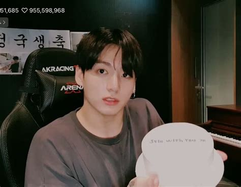 Pin En Babe Jungkook Arena