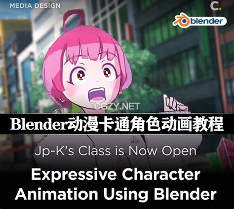 Blender Create Expressive Character Animation Using