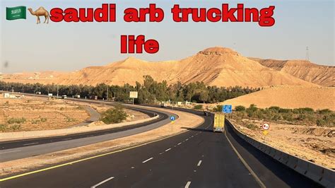 Saudi Arb Truck Driver Life India Punjabi Truckdriver Vlog