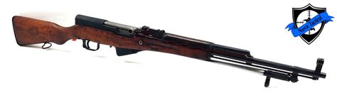 Norinco - SKS Type 56 Carbine 7.62x39 - Nova Tactical