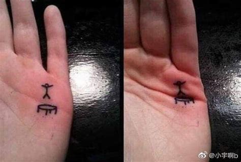 Small And Funny Tattoo Designs That Are Amusingly Creative And Cool